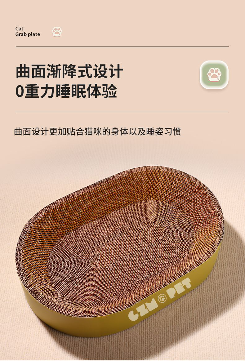 9c8f1213-68a0-4eeb-bb54-2570e61dbc57.jpe