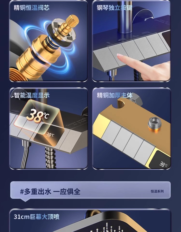 e89a9500-f1d0-4350-9171-9d43f26faa95.jpe