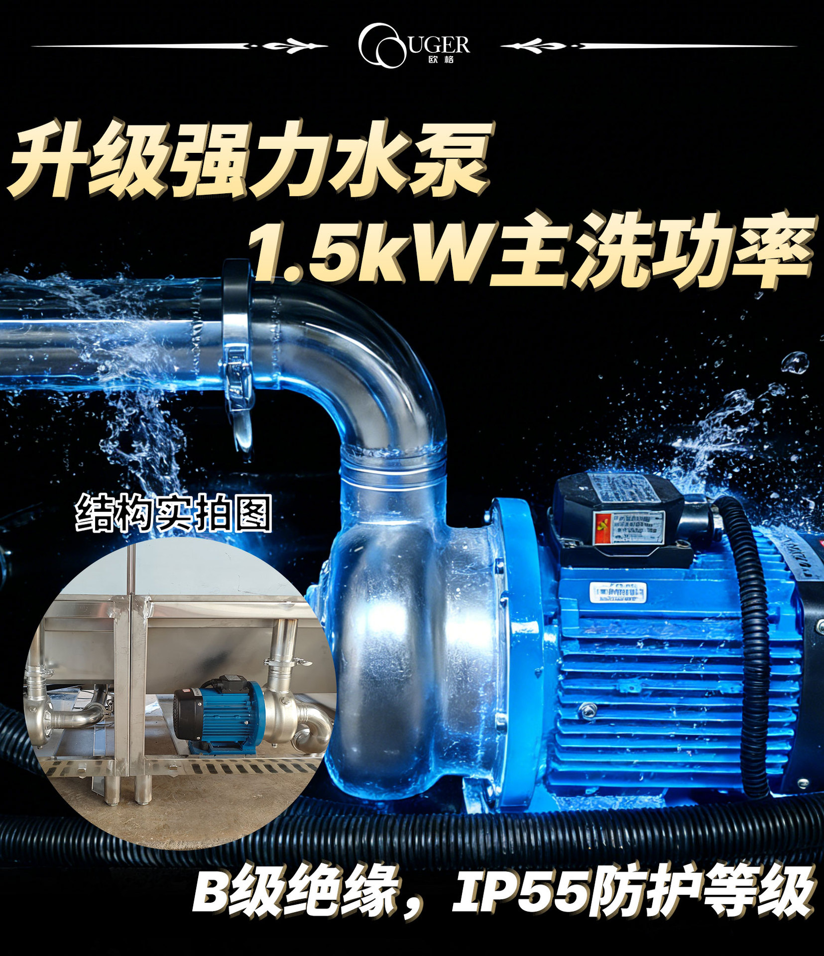 1688详情页下半_07.jpg