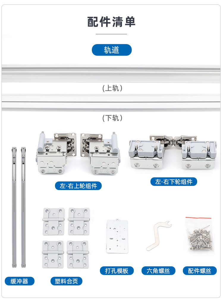 百妥详情_07.jpg