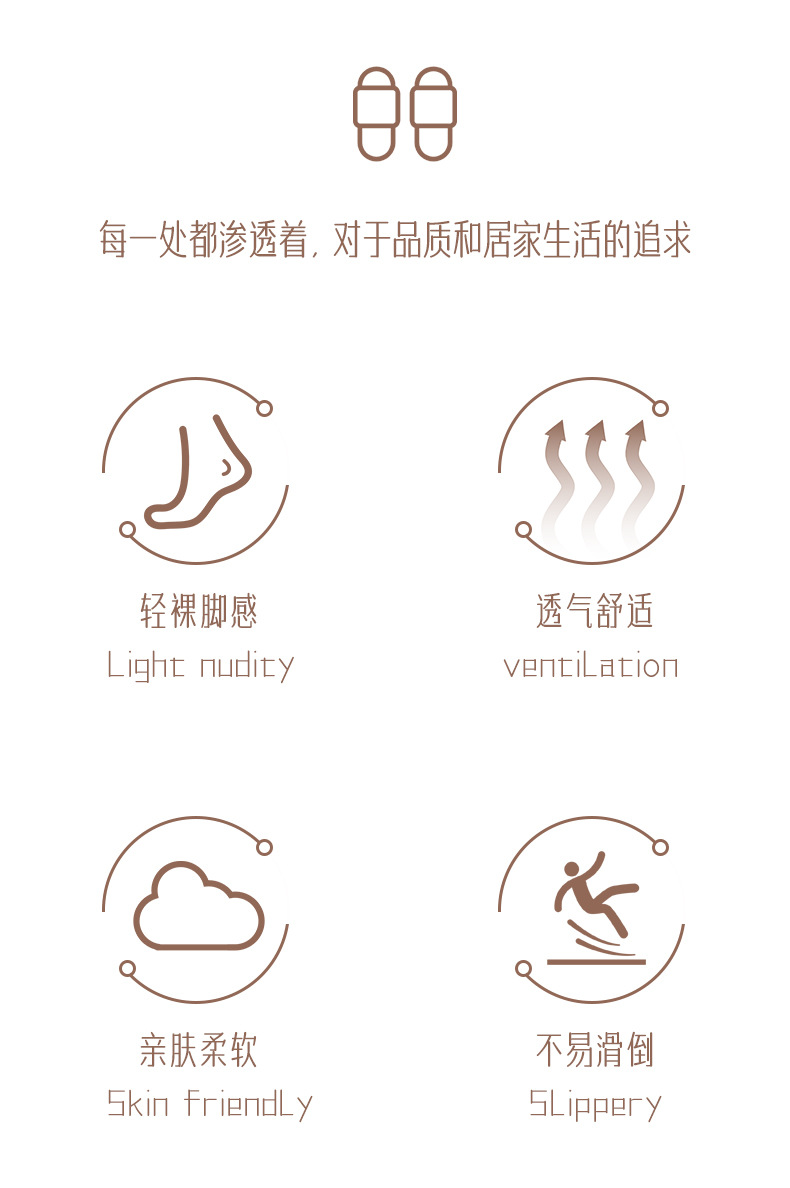 海报详情_02