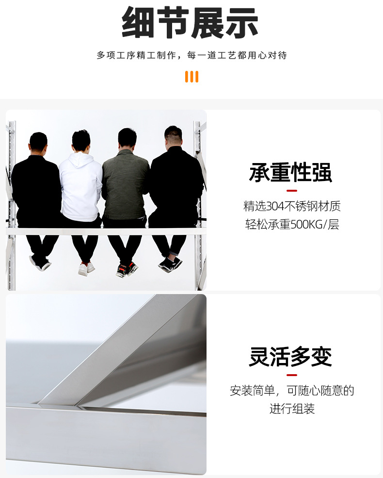 详情_14.jpg
