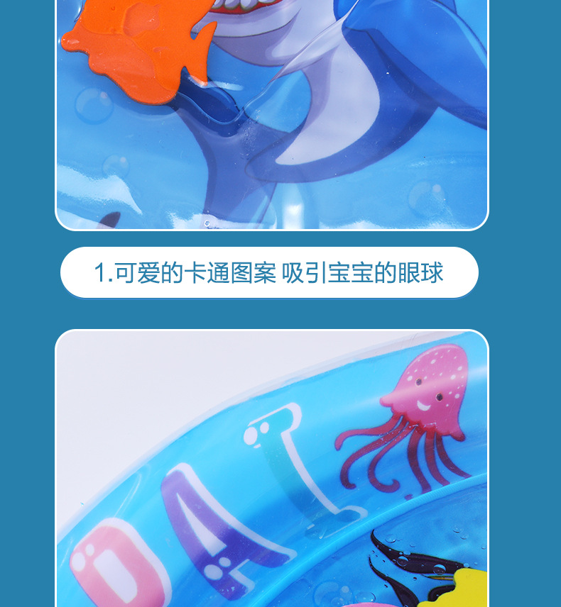 爬爬垫_13.jpg