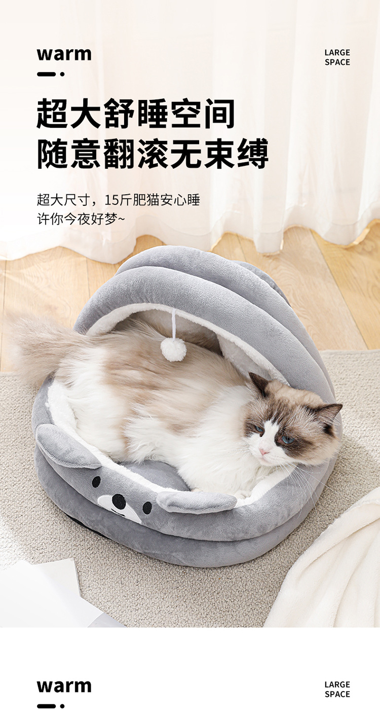 猫窝-拷贝_03.jpg