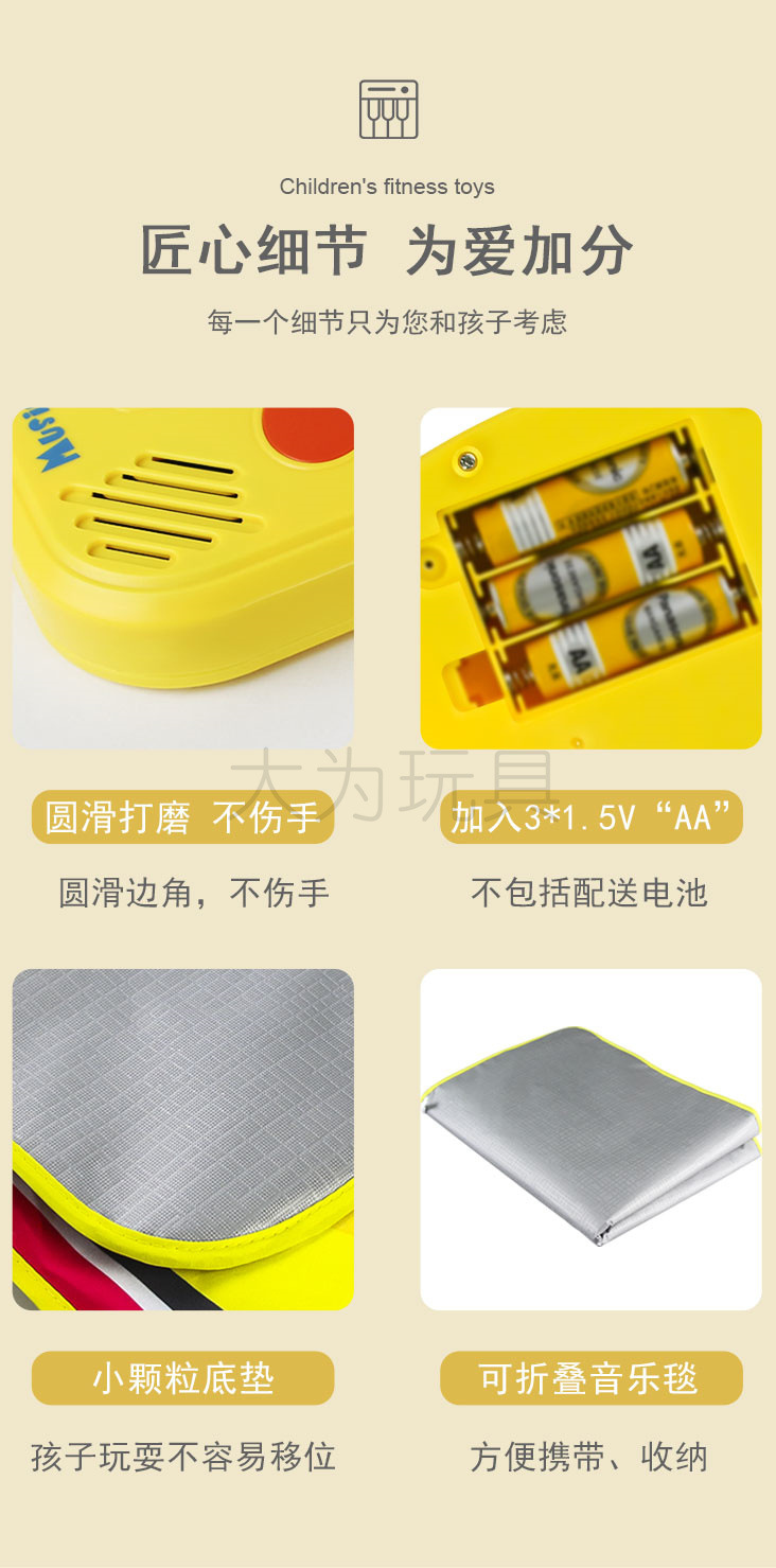 详情图_13.jpg