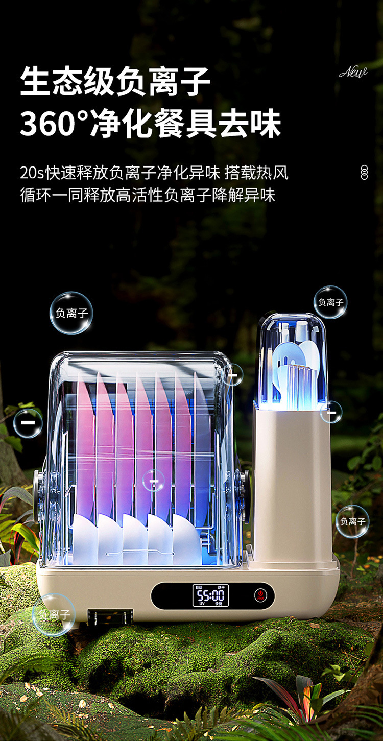 描述图_10.jpg