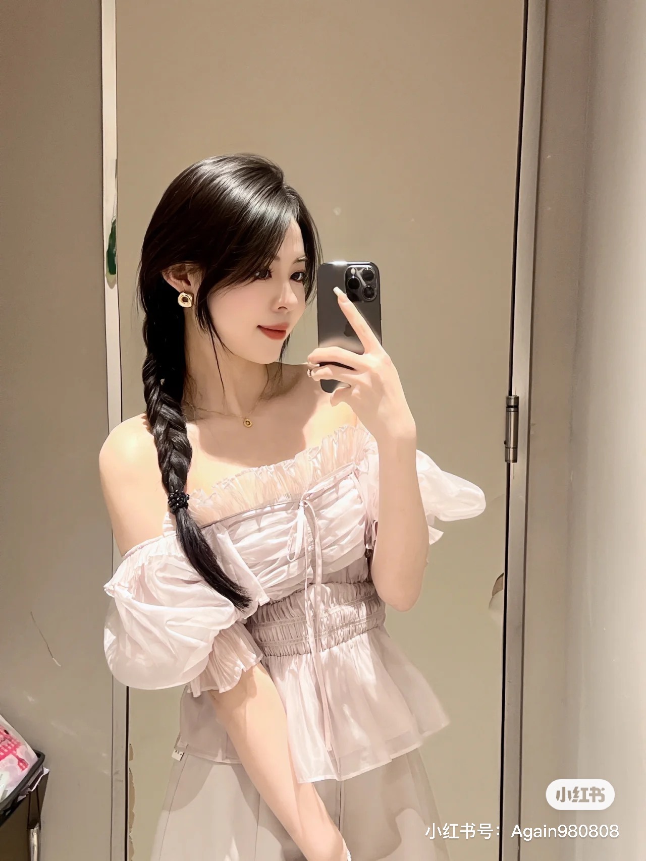 PIC_20240408_145445_9289411.JP