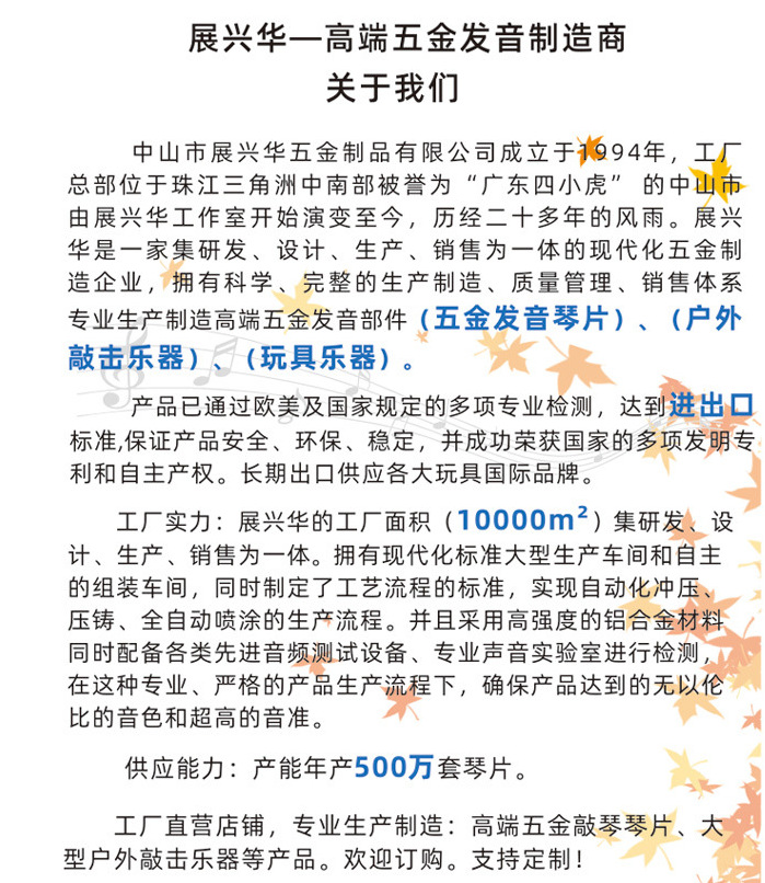 微信图片_20230306162713.png