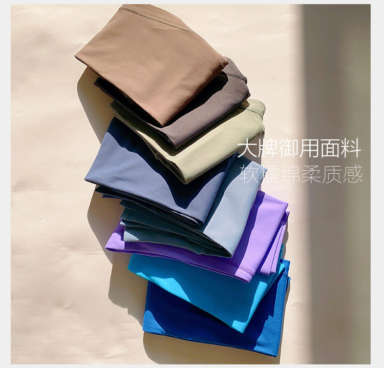 裸感裤描述_21 (5)