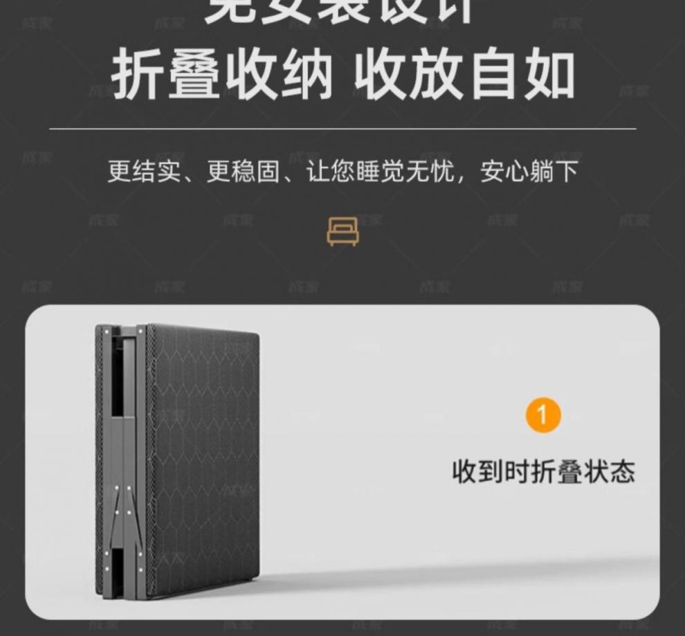 f6d48ddd-a4b4-4788-a055-1bd782e4e5cc.jpe