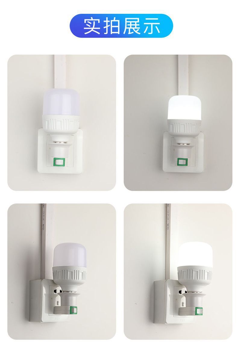 675c4bf1-c50b-4fdc-9b65-86f6f1998013.jpe