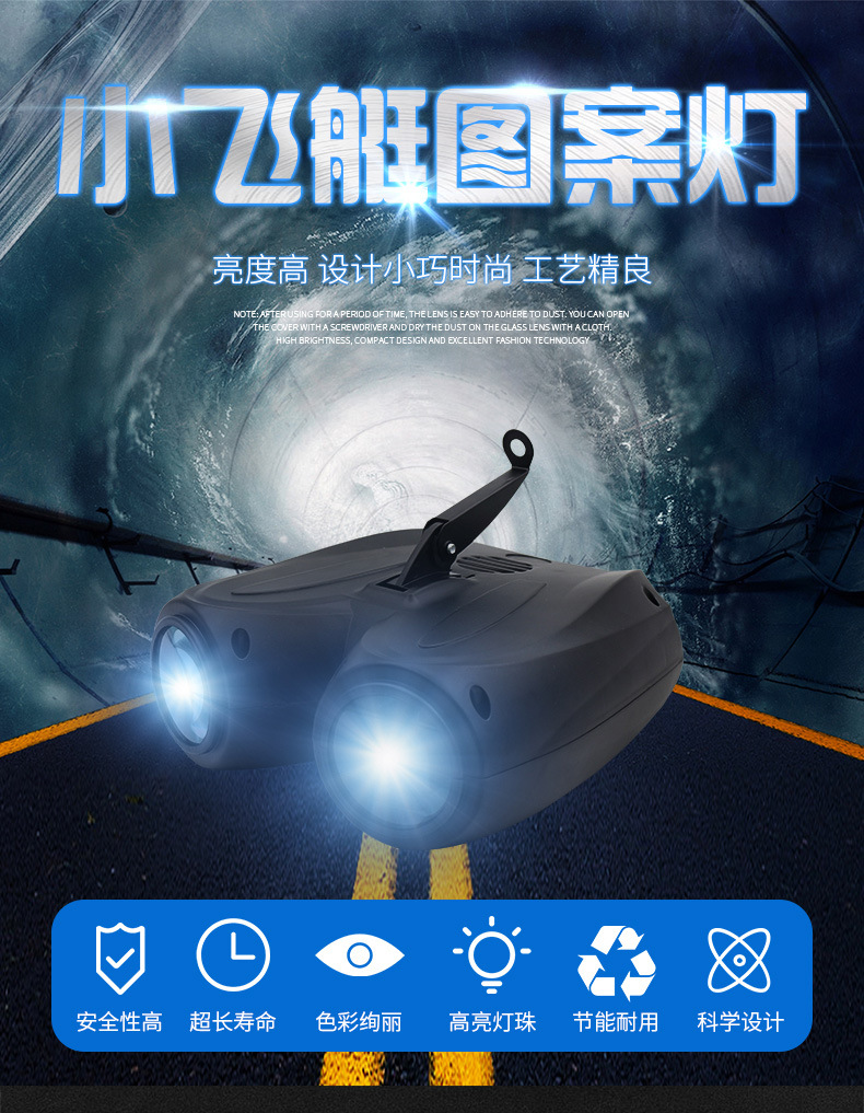 O1CN01nAvL9U2L134pnBctw_!!1779