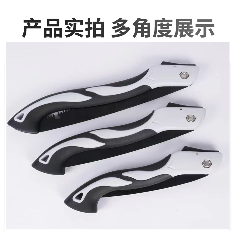折叠锯详情页_11.jpg