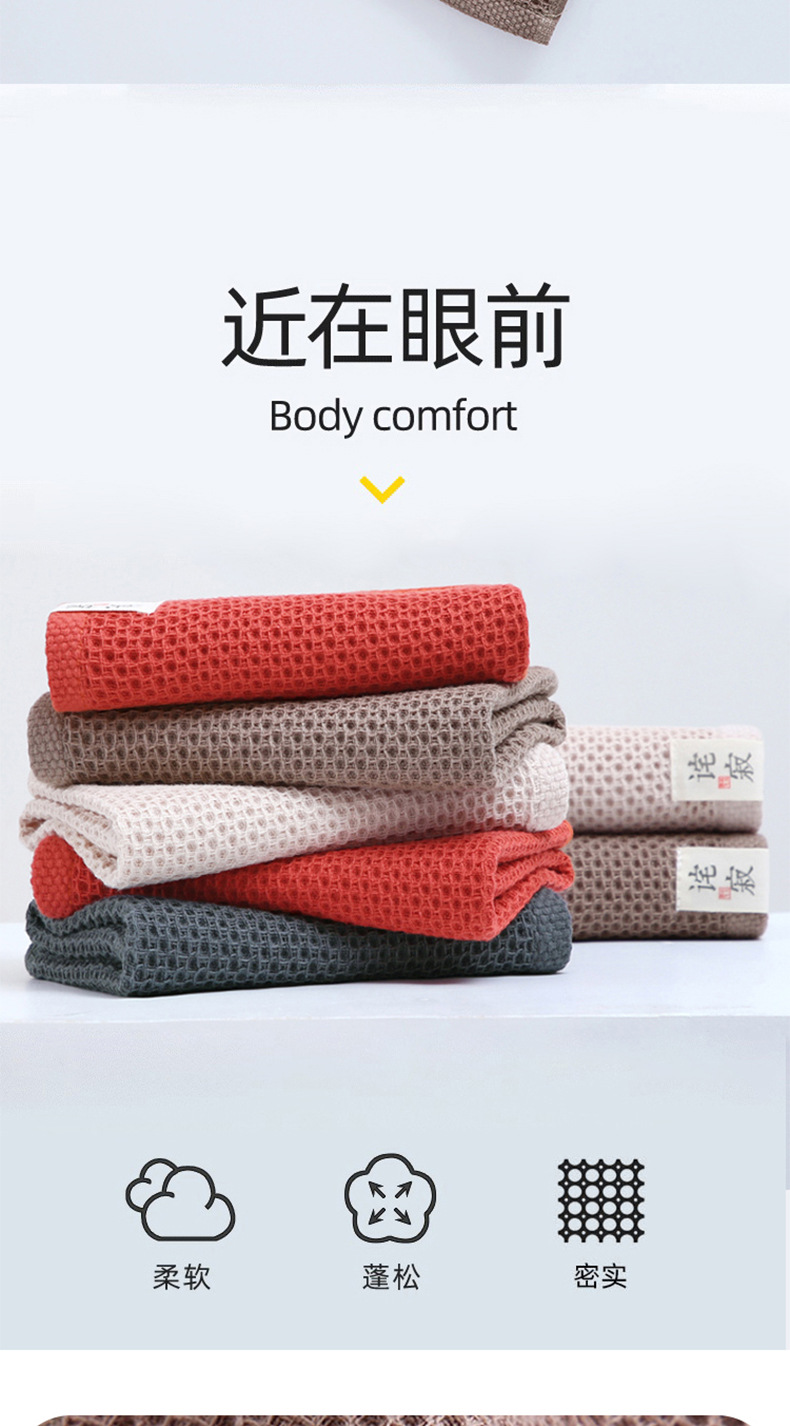 全图_04