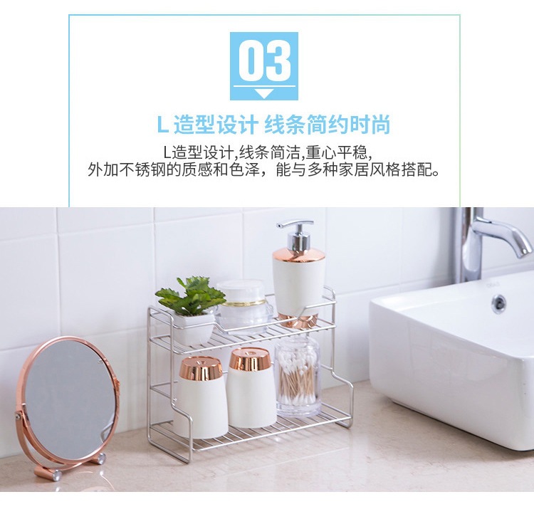 不锈钢浴室置物架免打详情图15