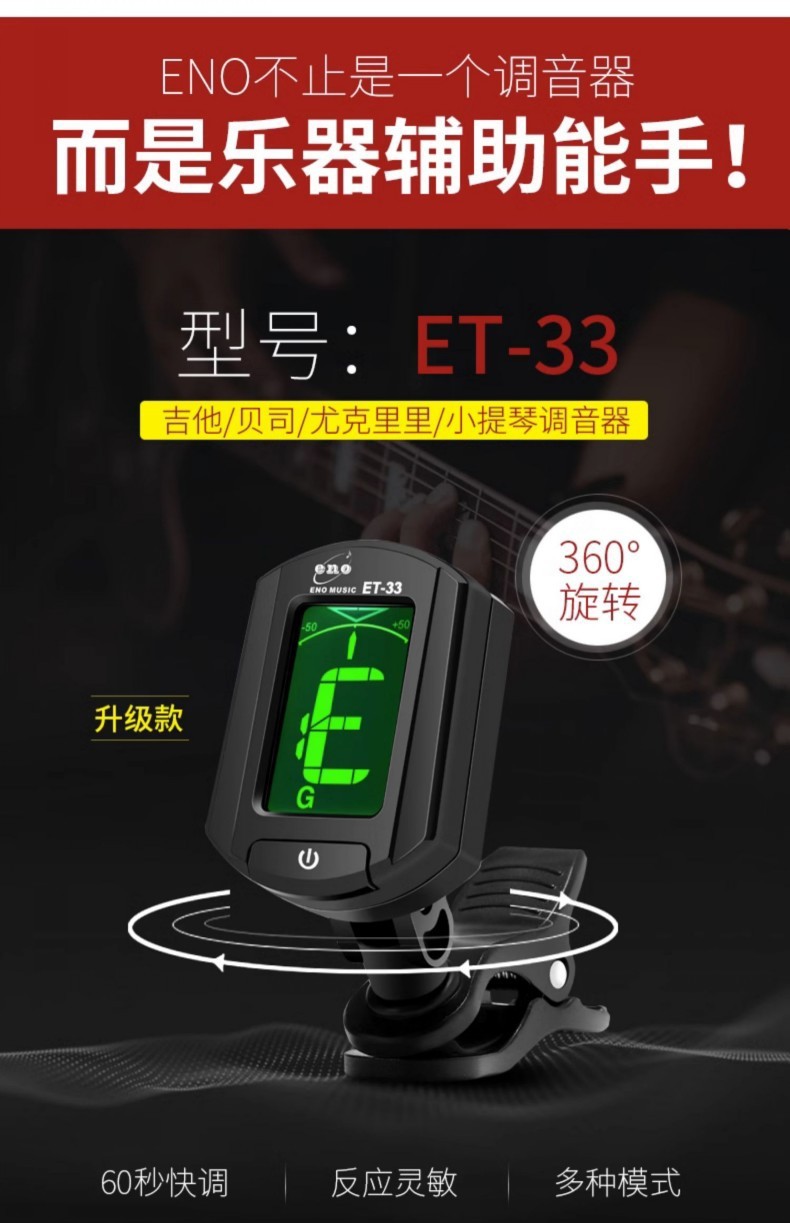 详情2.jpg