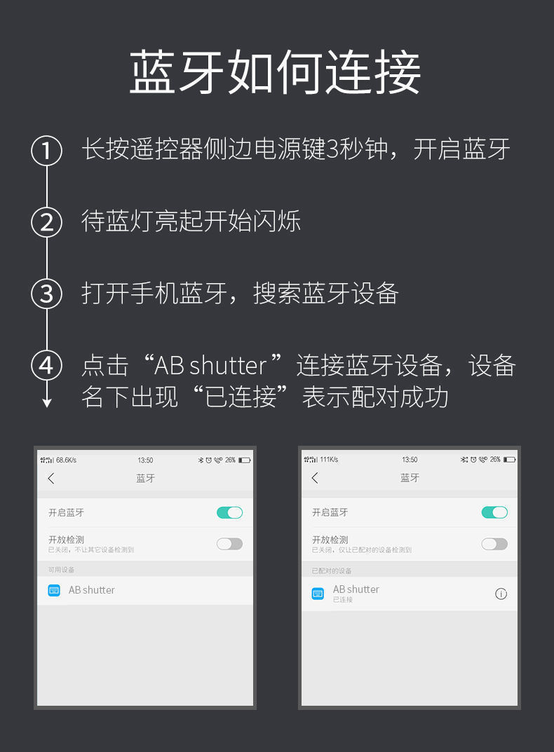 25472aab-375a-4f79-8d1a-5961b0cfebf4.jpe