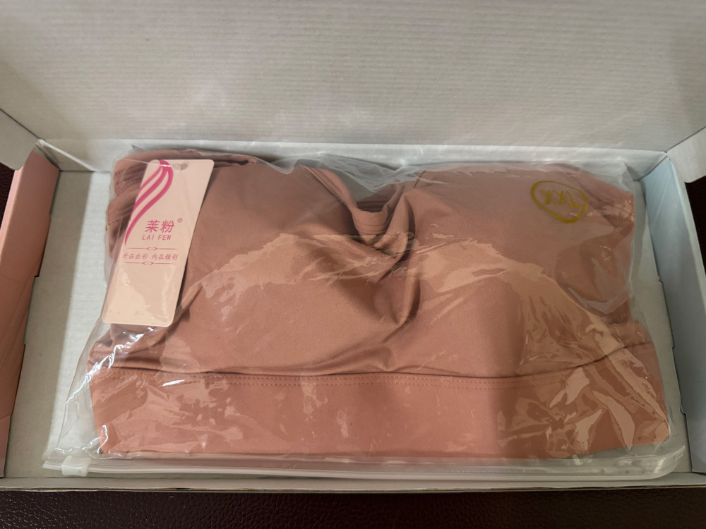 微信图片_20251124230155_270_183