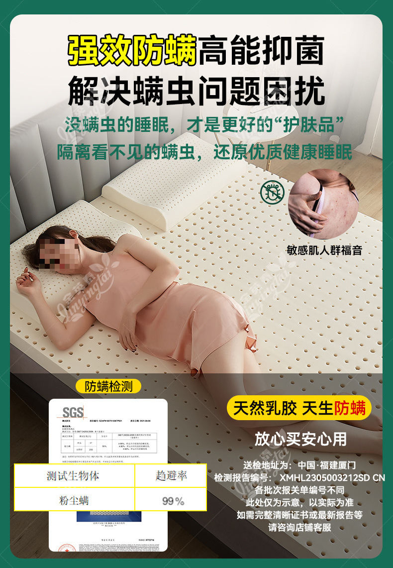 0adcb62f-2eba-4987-8551-fd26b5ad31a5.jpe