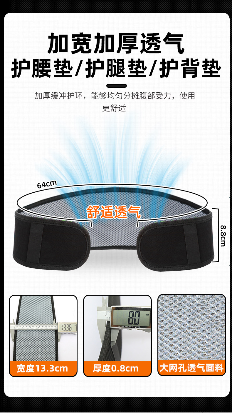 详情_11.jpg