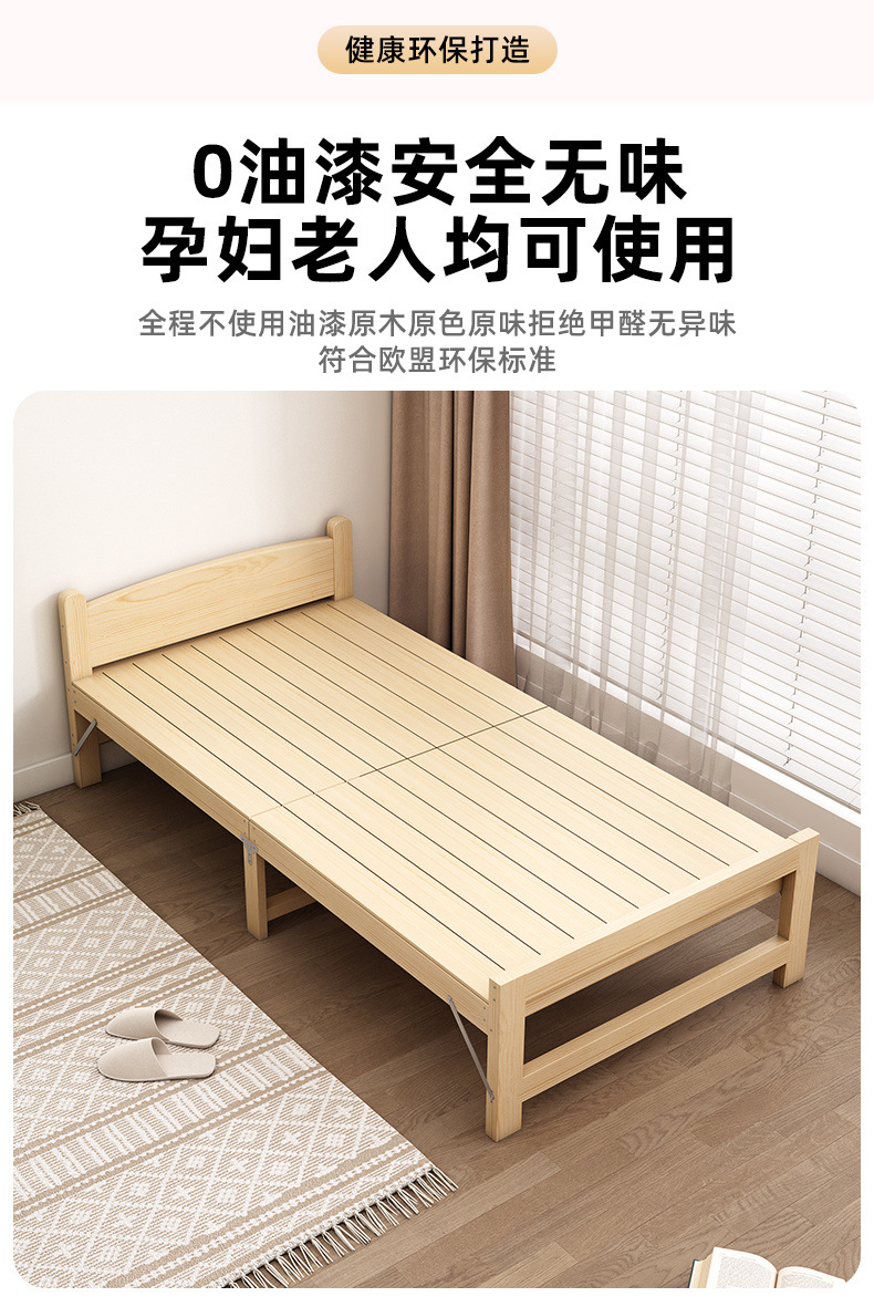 6e560efe-e4a0-479f-8c11-221db86baeb4.jpe