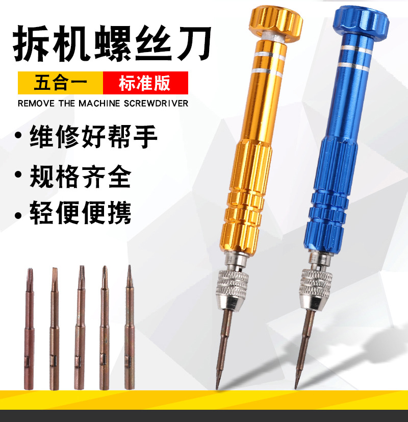 xiangq_01