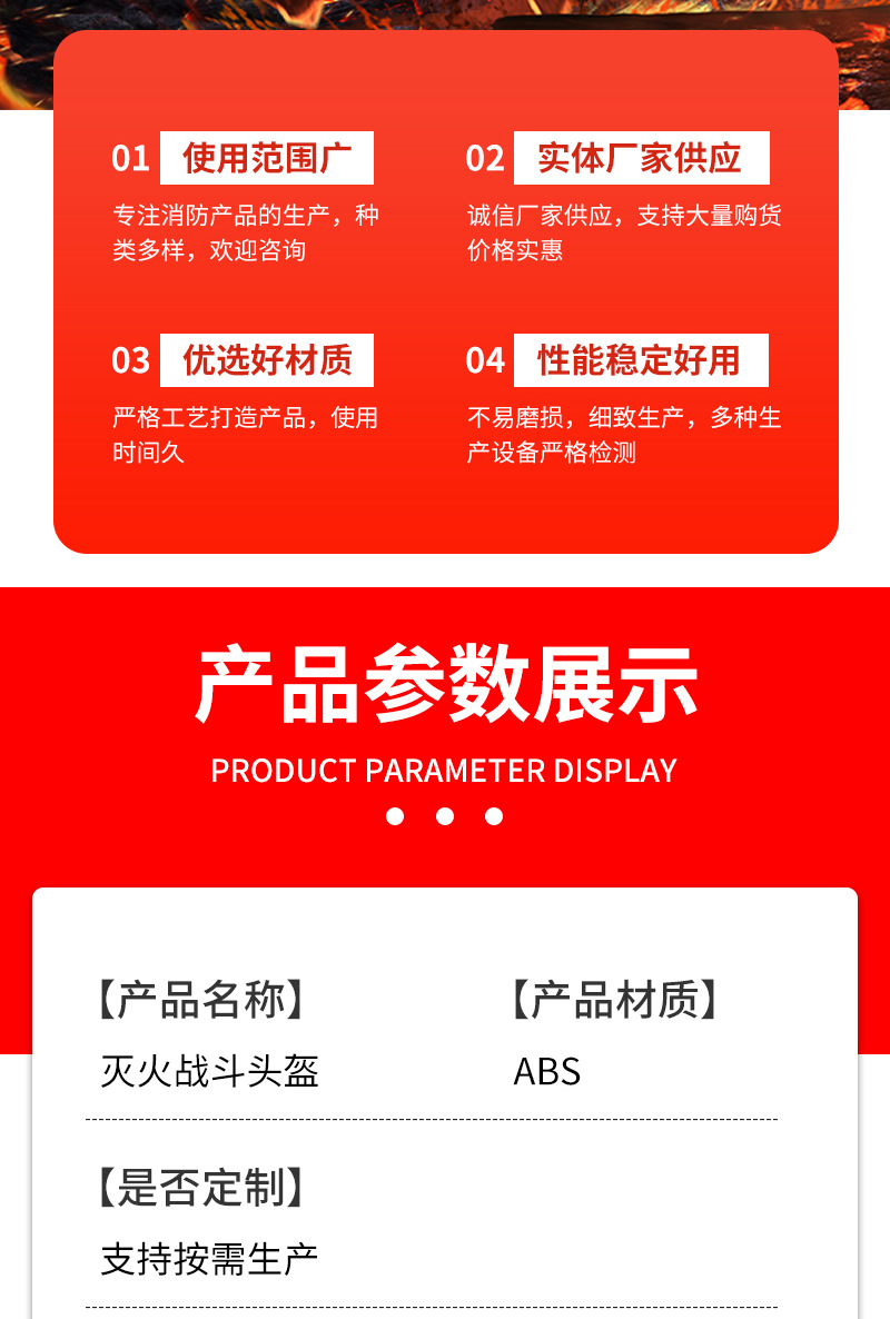 详情_08