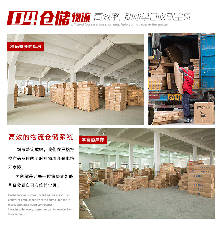 详情-22.jpg