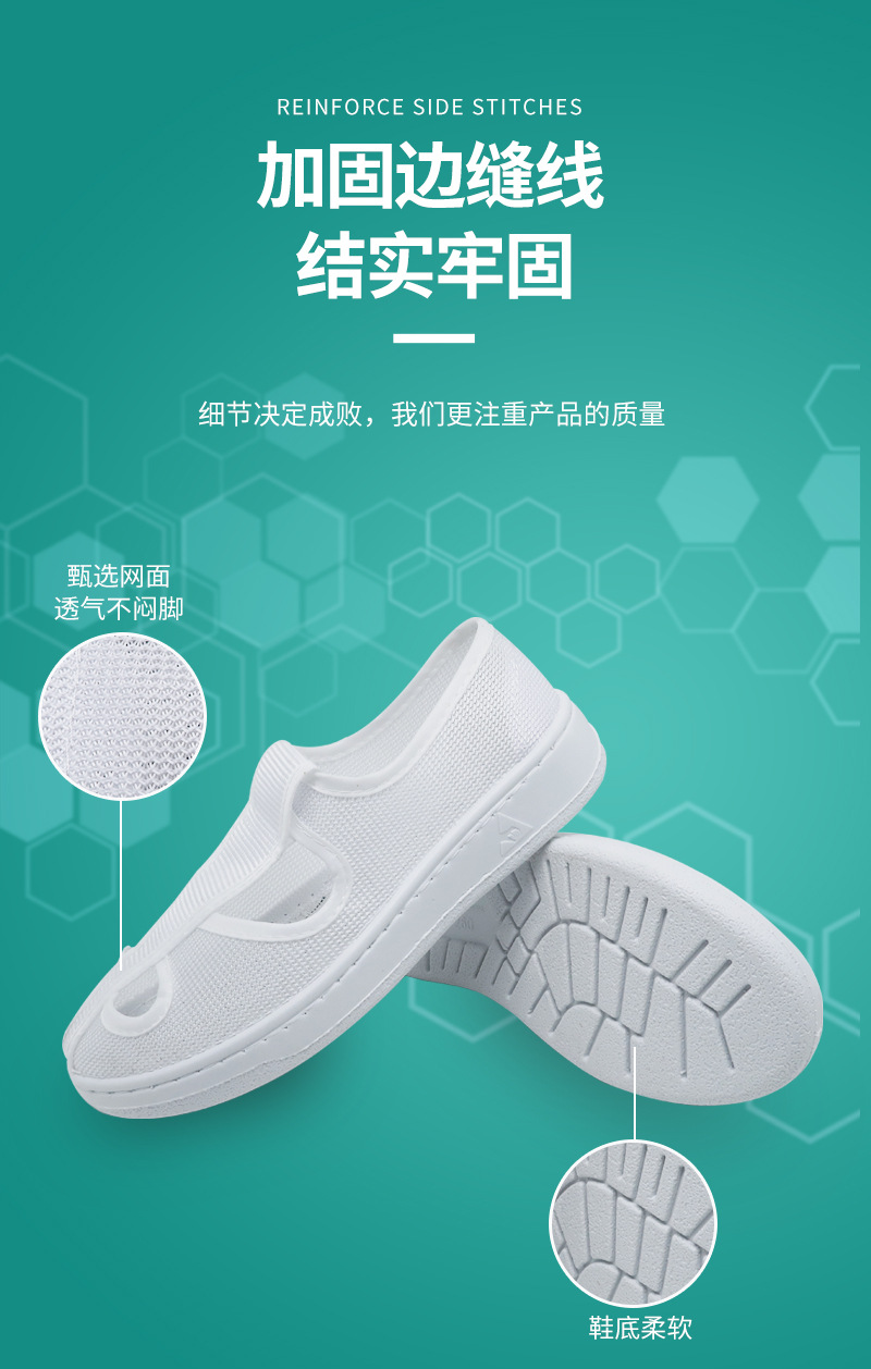详情页_05.jpg