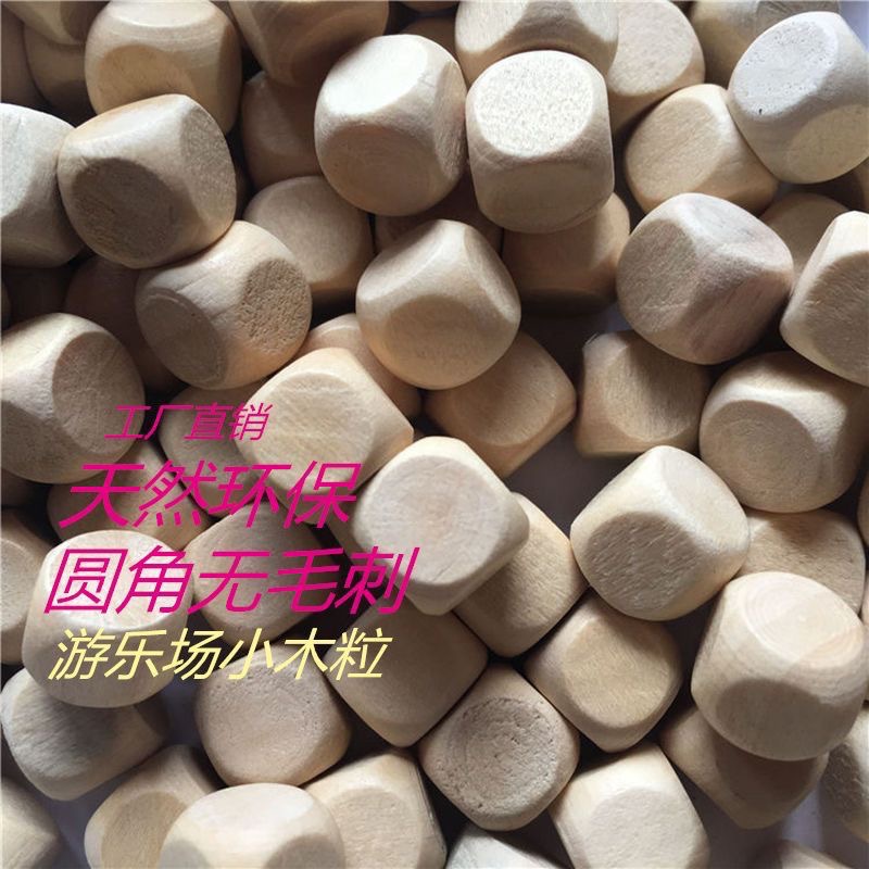 63f2e7cdca73bae1801dcff57d1360