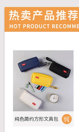 吴秀玲-关联营销_01