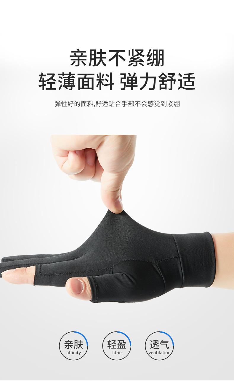 详情_07.jpg
