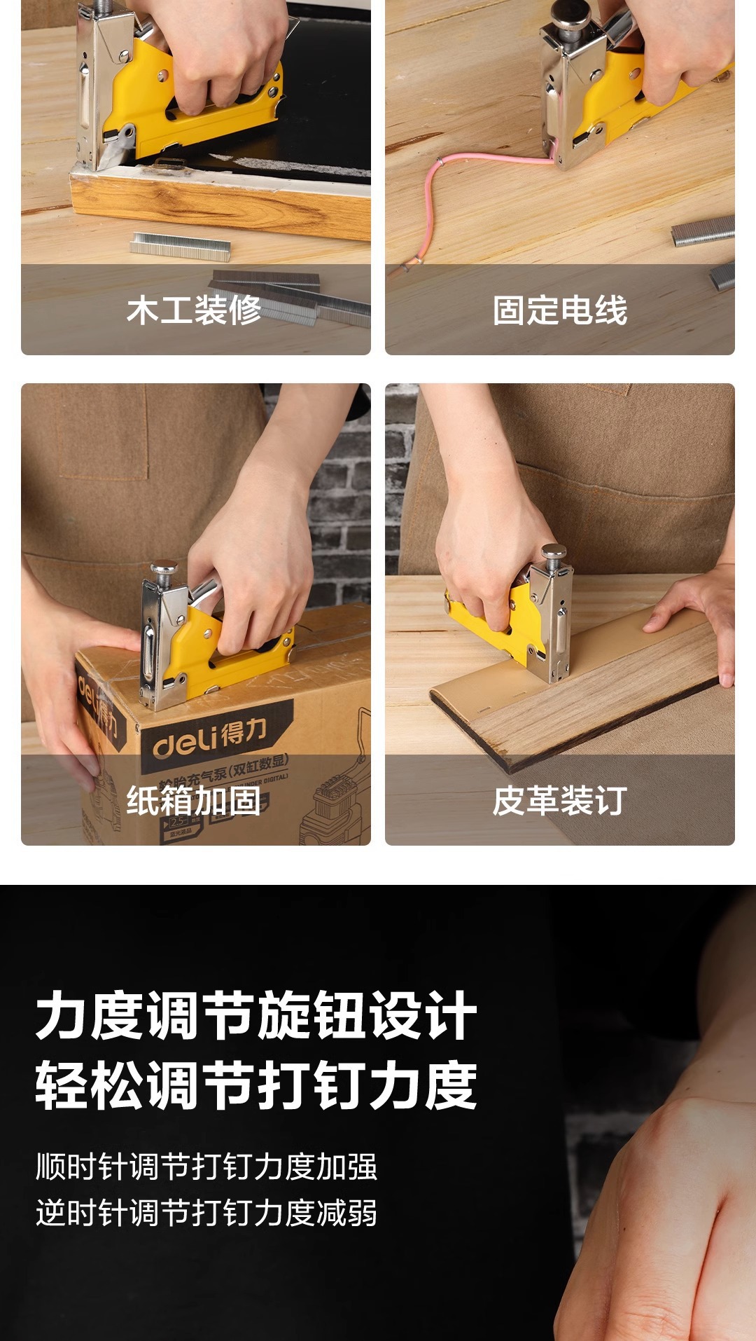 详情-05.jpg