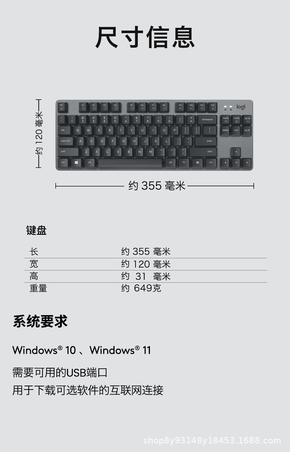 详情-12.jpg