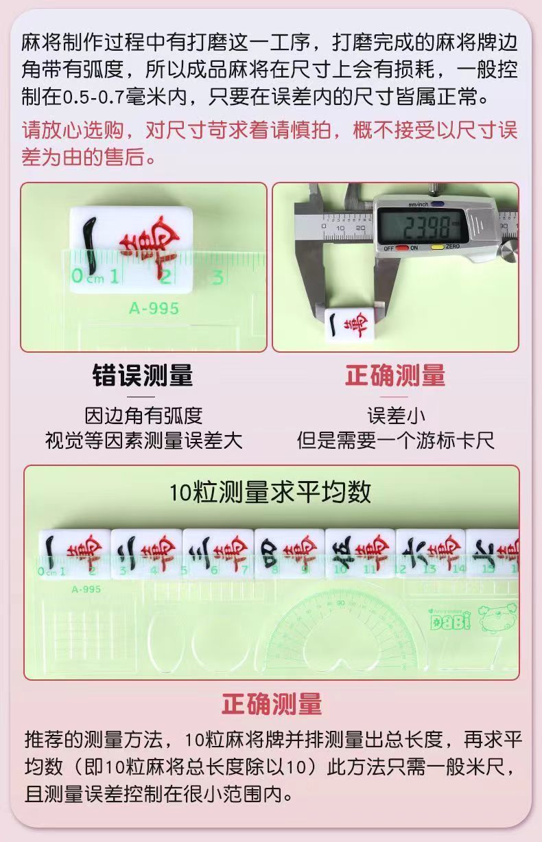 62deca48-e113-486e-9f19-235c877e9b0f.jpe