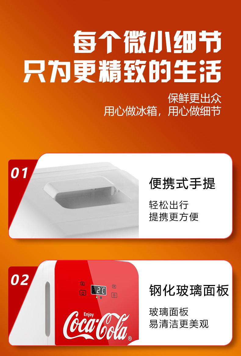 12L-双核数显-合规版_13