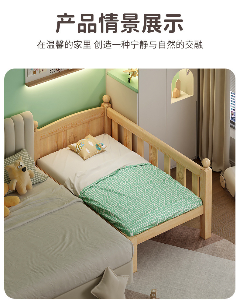 3d284dde-62d1-4516-a2c1-6658147d0b82.jpe