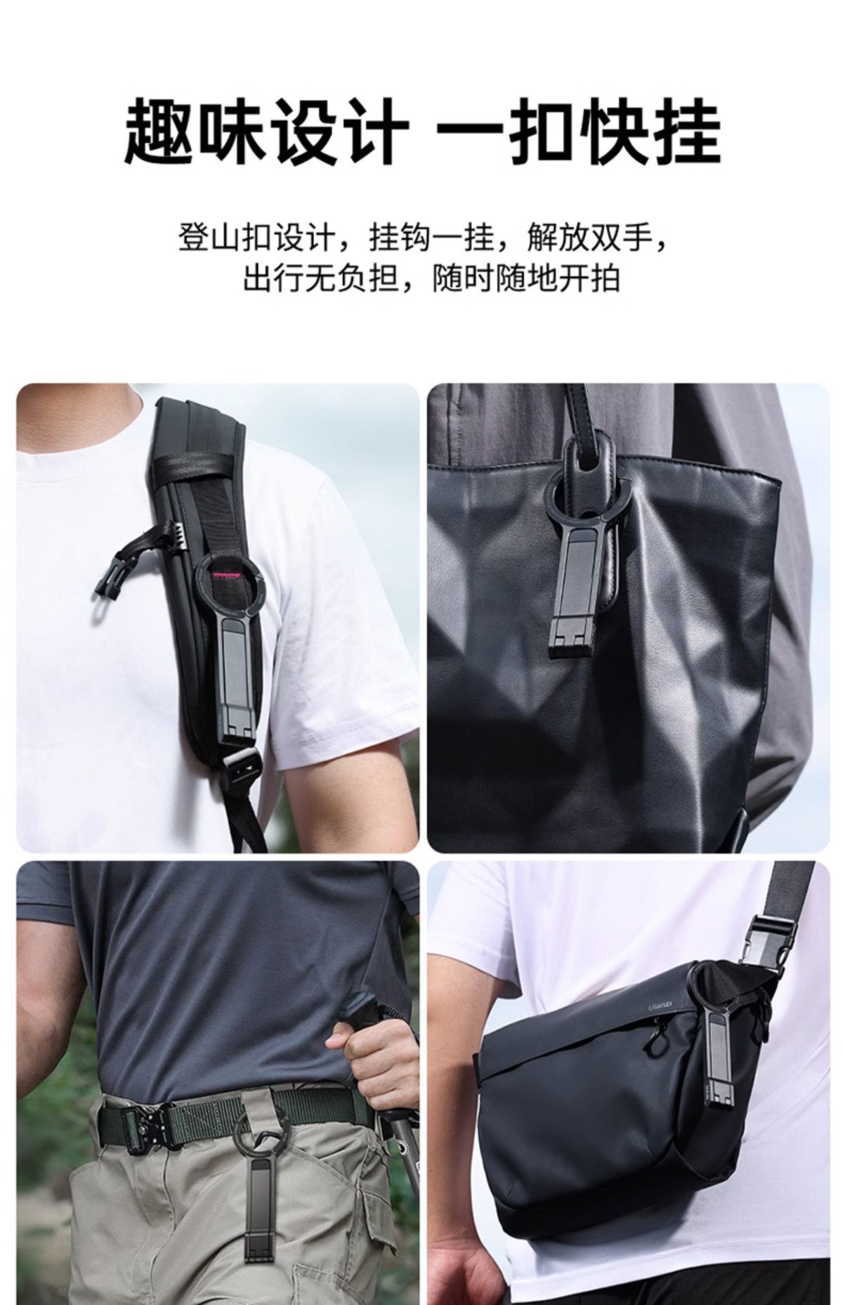微信图片_20250815215708