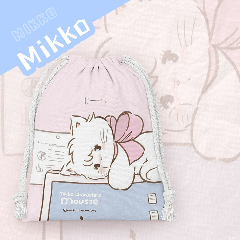 Mikko_08.jpg