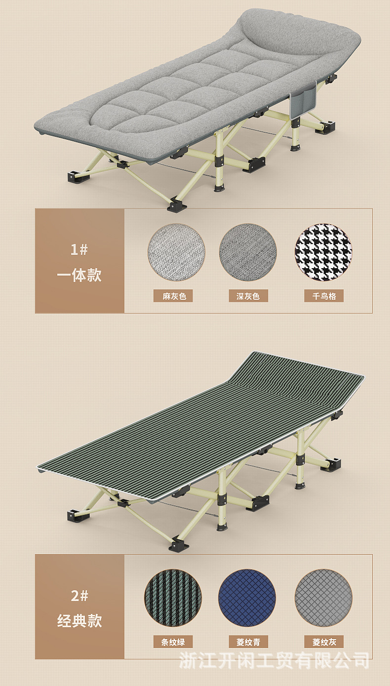 详情_21.jpg?x-oss-process=image/format,png