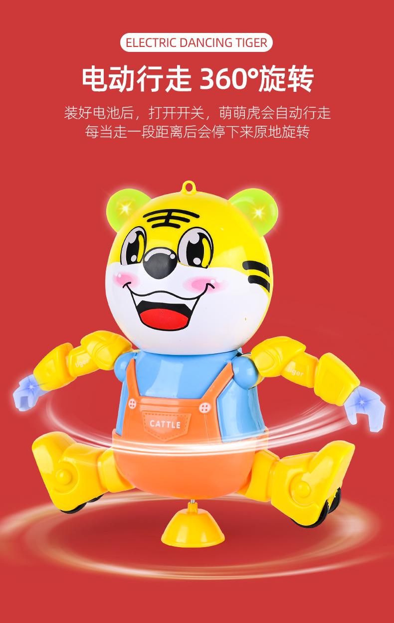 详情_06.jpg