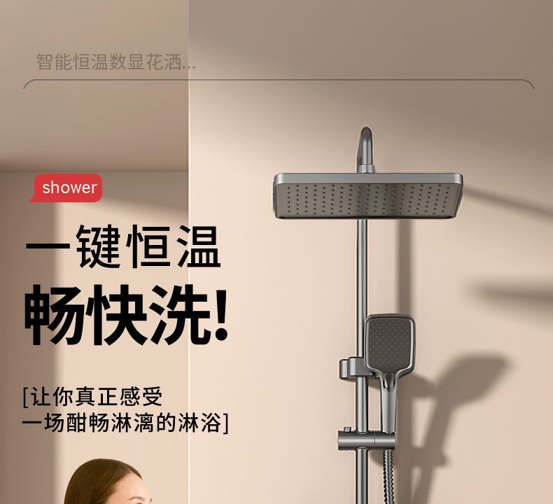 2eb3575a-b855-4501-b40c-68a3f9a5e7ab.jpe