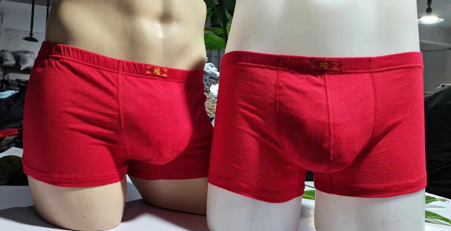 微信图片_20220727150714