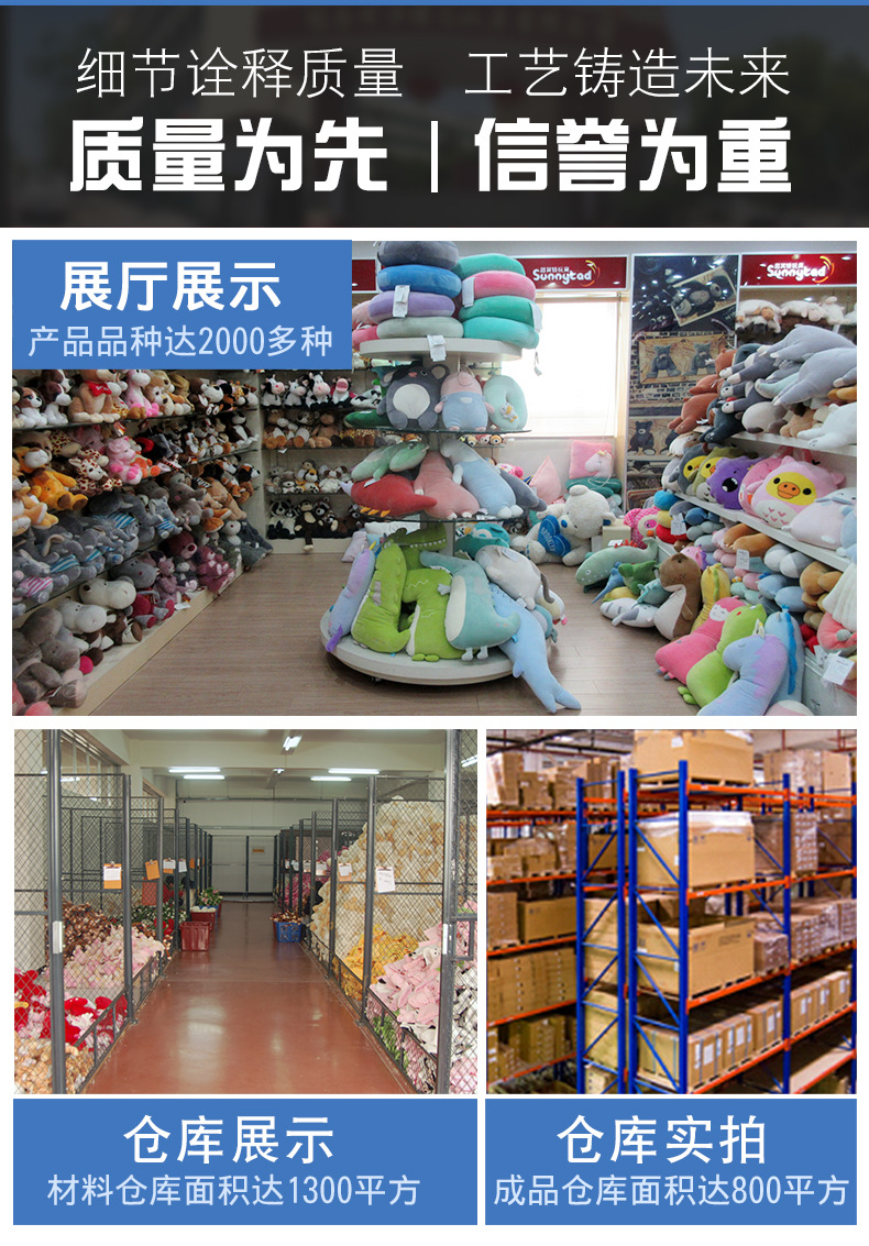 偈泰详情关联_04