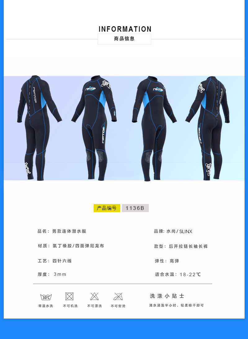 1136B_04.png