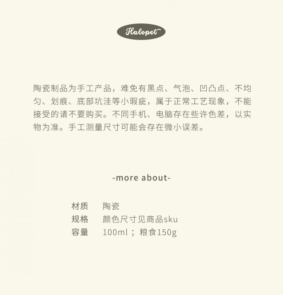 175c985c-6236-47aa-9823-13aad1f8aabd.jpe