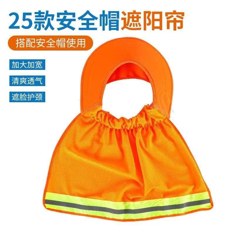 微信图片_20250415082000