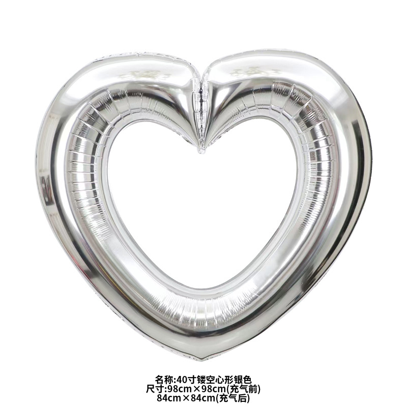 40寸镂空心形 银
