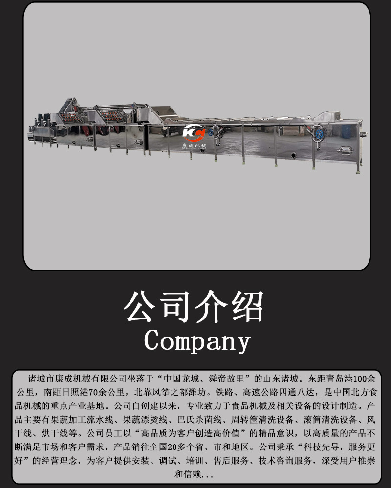 鼓泡切片_10.jpg