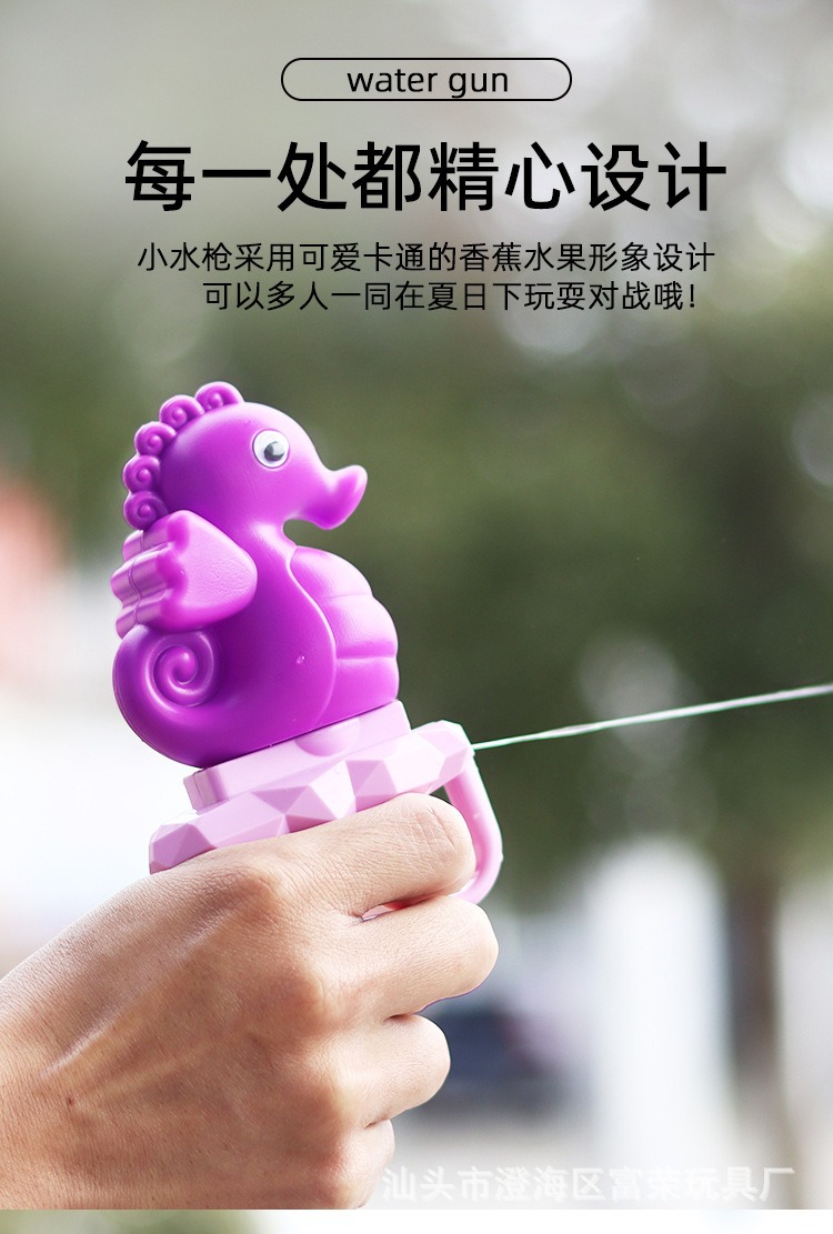 描述图_5